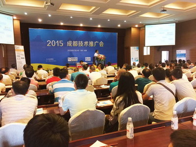 科技引領(lǐng)未來(lái) 時(shí)代沃頓2015年度技術(shù)推廣會(huì)成都站圓滿(mǎn)舉行